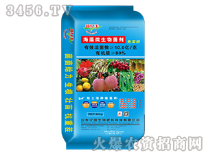 40kg����΢�������-���ڷ�-��������