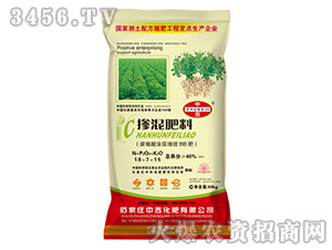��ֲ��Ϳ����ЧBB��18-7-15-�м�����