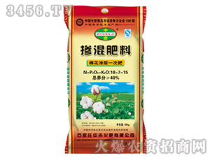 �޻�Ϳ��һ�η�18-7-15-�м�����