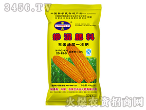 ����Ϳ��һ�β����25-15-5-�м�����