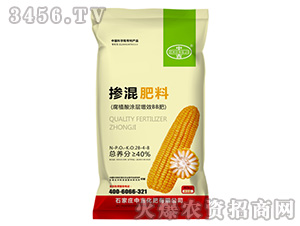 ��ֲ��Ϳ����ЧBB��28-4-8-�м�����