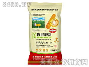 ��ֲ��Ϳ����ЧBB��28-6-8-�м�����