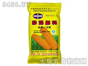 ����Ϳ��һ�η�28-10-10-�м�����
