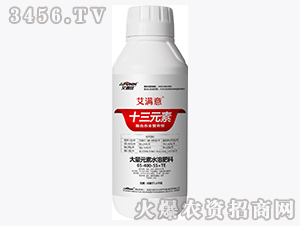 ����Ԫ��ˮ�ܷ���65-400-55+TE-ʮ��Ԫ��-������