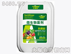 ΢�������-�л��裨20kg��-������