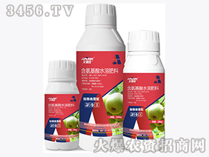 ����ֳ��ˮ�ܷ�-⨺������䣨ƿ��-������