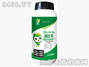 �л�̼���͵���350-00-00-�̱ȿ�-Ҷ֮��