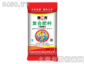 50kg�����帴�Ϸ���26-11-11-������-������
