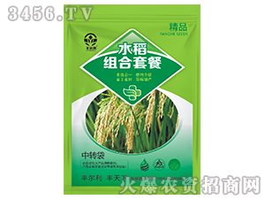 ˮ������ײ�-�����