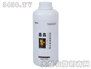 Һ�建�͸��Ϸ�-�Π�-ŵ����