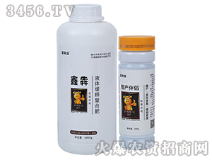 Һ�建�͸��Ϸʣ����ף�-�Π�-ŵ����