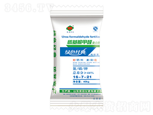 ������ȩ���Ϸ�16-7-21-�������-���ﻯ��