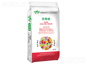 ����Ԫ��ˮ�ܷ�16-6-30+TE��20kg��-�ٹ���-����