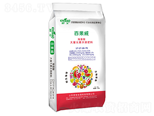 ����Ԫ��ˮ�ܷ�17-17-18+TE��20kg��-�ٹ���-����