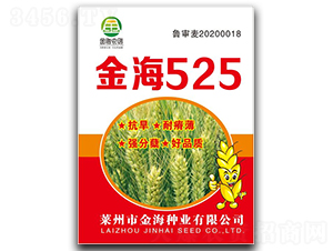 ��525-С������-��ũ��
