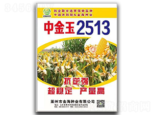 �н���2513-��������-��ũ��