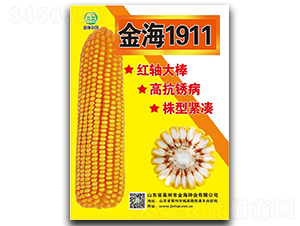 ��1911-��������-��ũ��