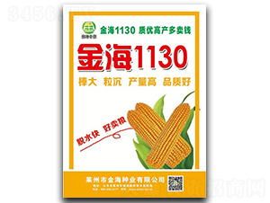 ��1130-��������-��ũ��