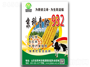 ��������932-��������-��ũ��