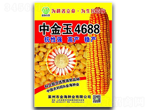 �н���4688-��������-��ũ��