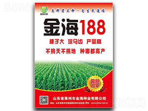 ��188-��������-��ũ��