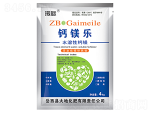 4kg��þ��-���-��ػ���