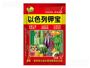 4kg��ɫ�мر�-���-��ػ���