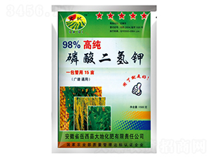 1500g�ߴ���������-��ػ���