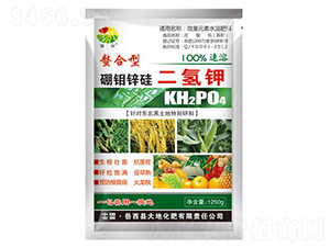 1250g����п������-���-��ػ���