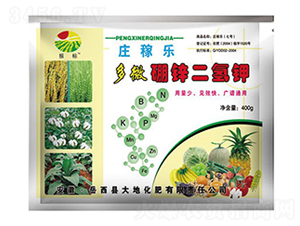 400g��΢��п�����-���-��ػ���