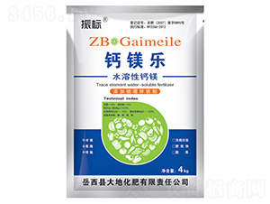 4kg��þ�֣�ˮ���Ը�þ��-���-��ػ���
