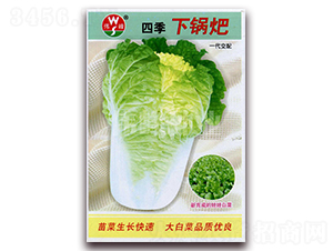 �ļ��¹�-���޲�����-ΰ����ҵ