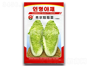 ������޲�-���޲�����-ΰ����ҵ