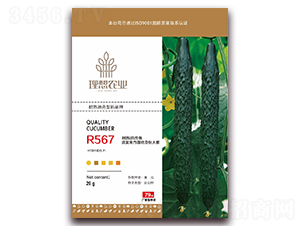 R567-�ƹ�����-����ũҵ