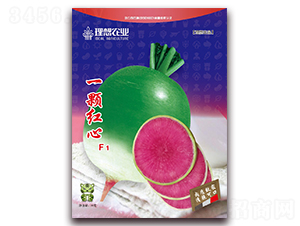 һ�ź���-�ܲ�����-����ũҵ