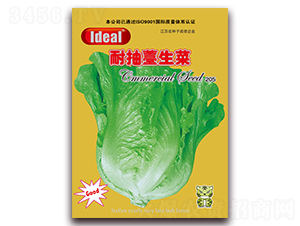 �ͳ�޷����-��������-����ũҵ