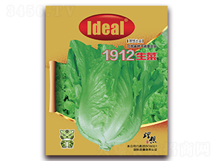 1912����-��������-����ũҵ