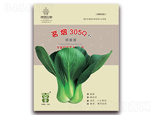 ����305Q-�๣������-����ũҵ