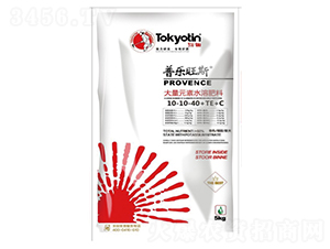 ����Ԫ��ˮ�ܷ���10-10-40+TE+C-������˹-����ũҵ