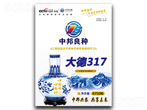 ���317-��������-�а�ũҵ