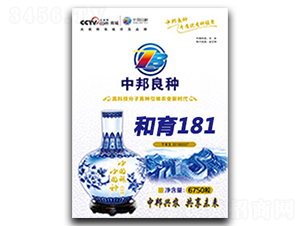 ����181-��������-�а�ũҵ