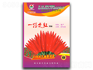 һ·�ߺ�-���콷����-������ҵ