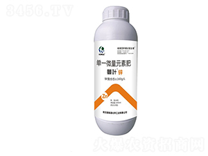 1000ml��Ҷп��-��ʩ��