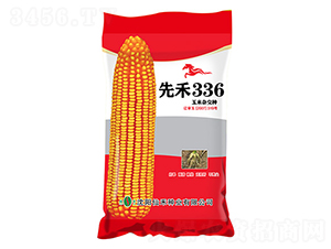 �Ⱥ�336-��������-�ɺ���ҵ