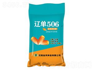 �ɵ�506��������-��������-�ɺ���ҵ
