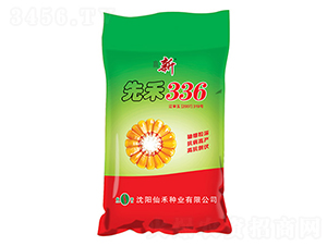 ���Ⱥ�336-��������-�ɺ���ҵ