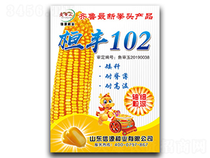 ����102-��������-��Դ��ҵ