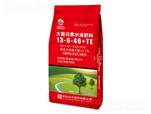 5kg����Ԫ��ˮ�ܷ���13-6-40+TE-��ũ����.JPG
