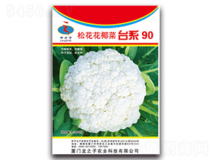 ̨ϵ90-�ɻ�������-��֮��
