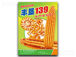 ���139-��������-�����ҵ